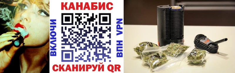 Цена Сусуман ГАШИШ  LSD-25  СК  Псилоцибиновые грибы  Мефедрон  Марихуана 