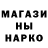 Кетамин VHQ Brian Yevonde