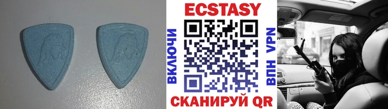 ЭКСТАЗИ 280 MDMA  закладки  Сусуман 