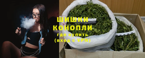 меф VHQ Балабаново