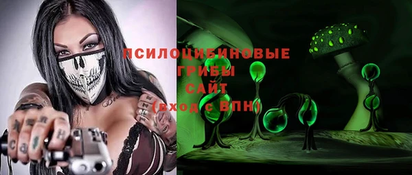 jwh Балахна