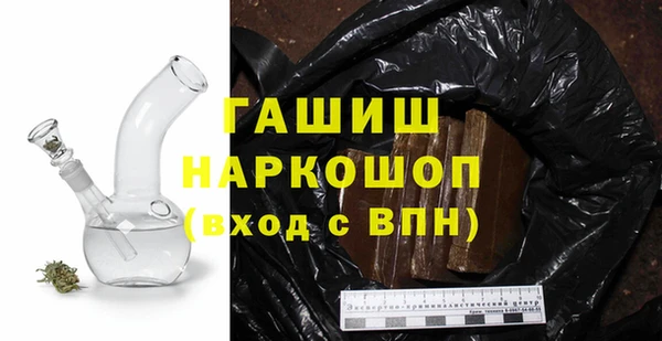 jwh Балахна