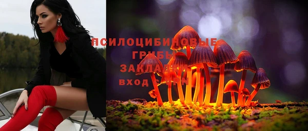 jwh Балахна