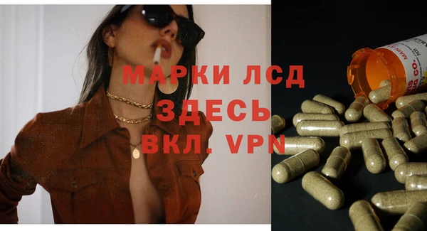 jwh Балахна