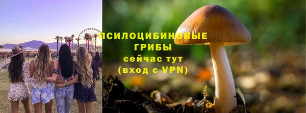 jwh Балахна
