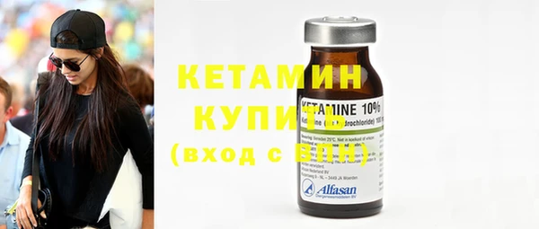 jwh Балахна