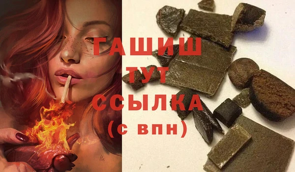 jwh Балахна