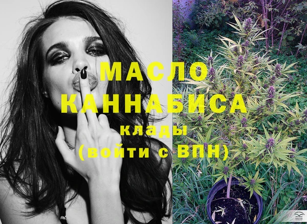 меф VHQ Балабаново
