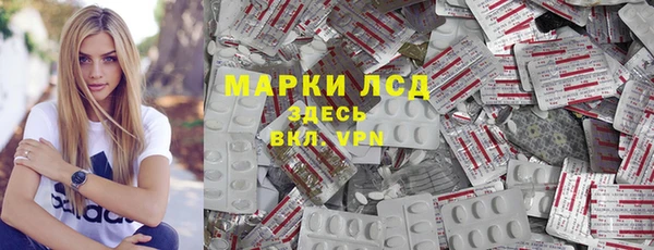 jwh Балахна