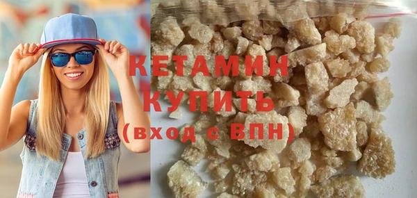 jwh Балахна