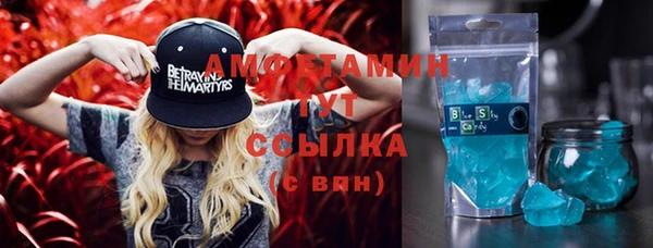 jwh Балахна