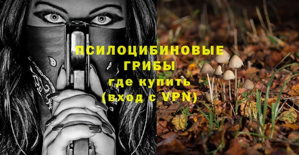 меф VHQ Балабаново