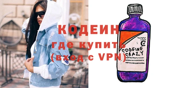 меф VHQ Балабаново