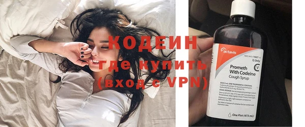 меф VHQ Балабаново