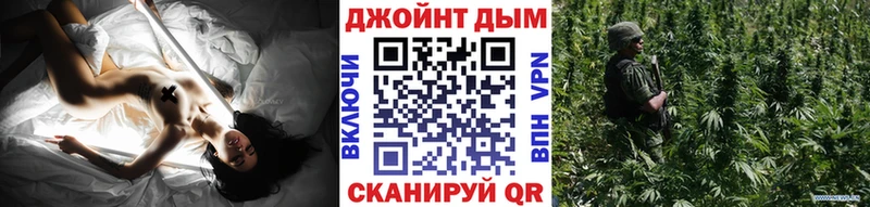 Конопля семена Сусуман